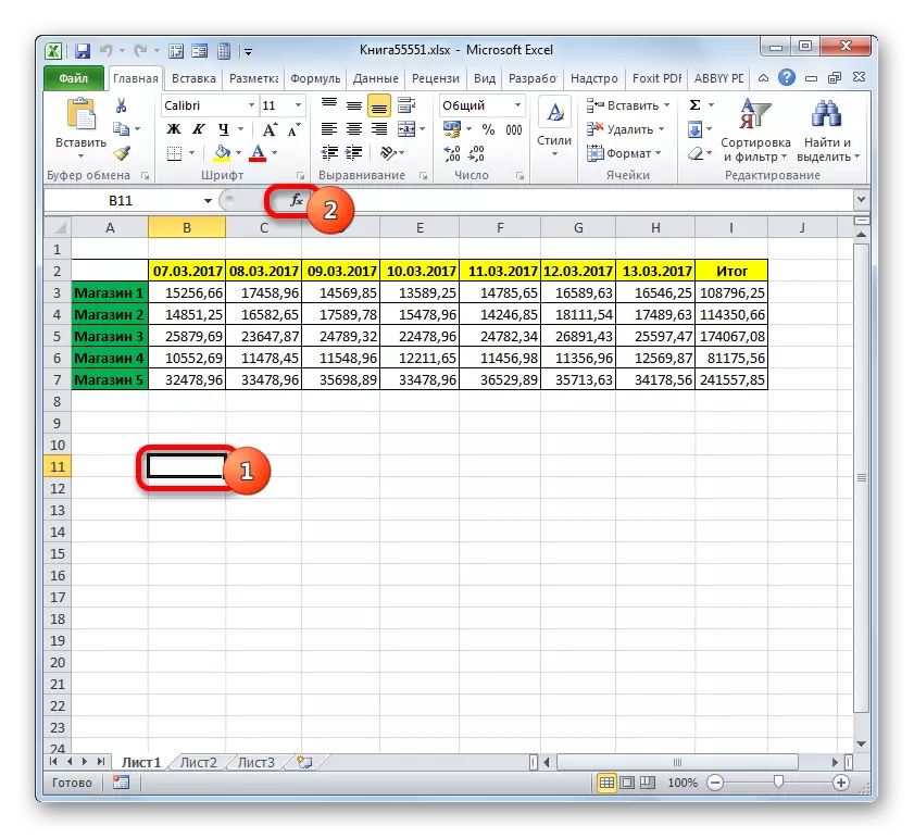 Skakel oor na die meester van funksies in Microsoft Excel