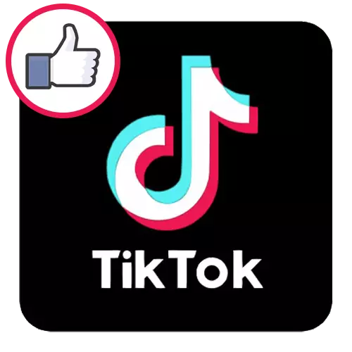 Hur man ser din favoritvideo i Tyktok