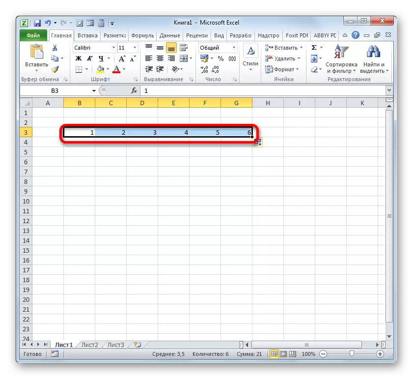 Diapazons ir numurēts, lai Microsoft Excel