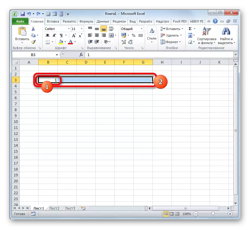 Избор на опсегот во Microsoft Excel
