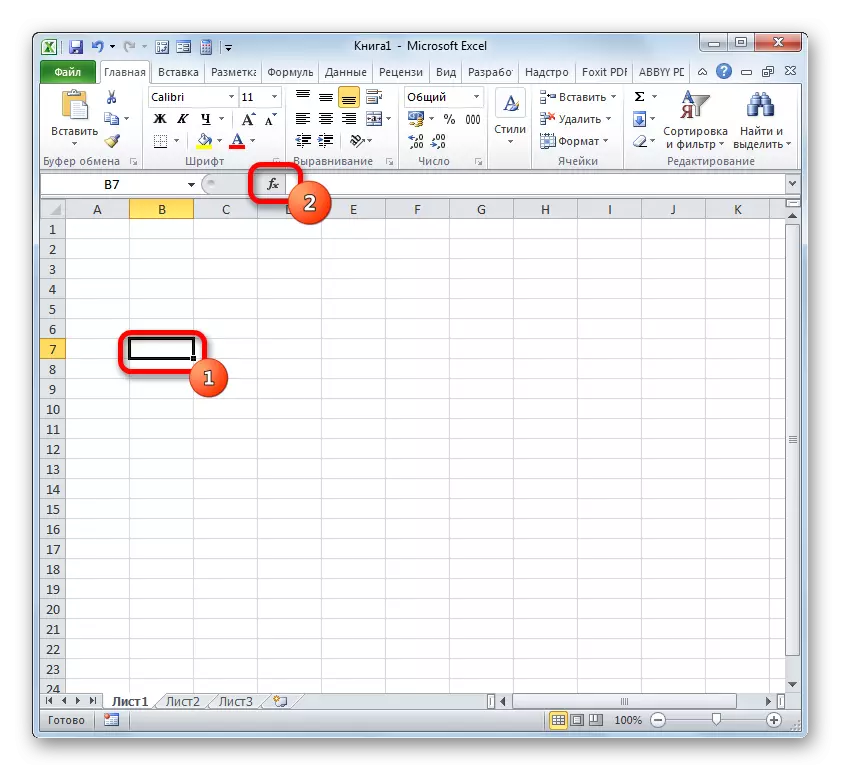 Suiga Wizard galuega i Microsoft Excel
