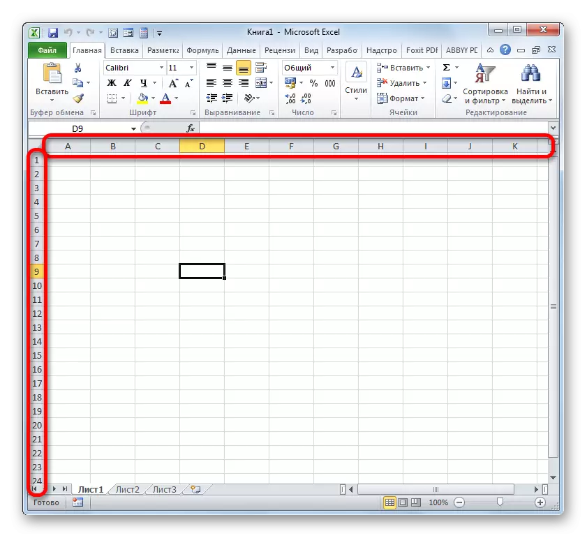 La numeración de coordenadas predeterminada en Microsoft Excel