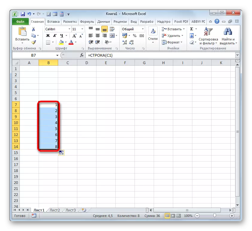 Baris menggunakan penanda pengisian dan fungsi rentetan bernombor dalam Microsoft Excel