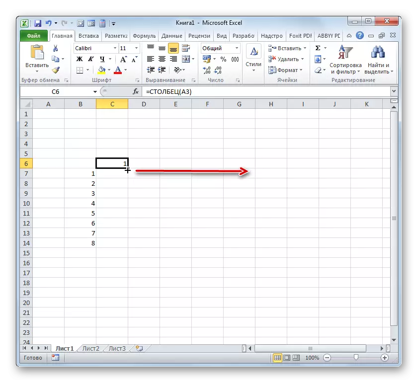 Siguiendo la numeración de columnas usando un marcador de llenado en Microsoft Excel