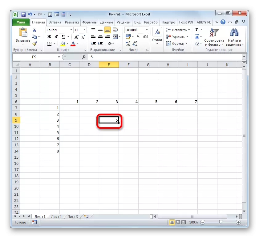 Cell 5 dans Microsoft Excel