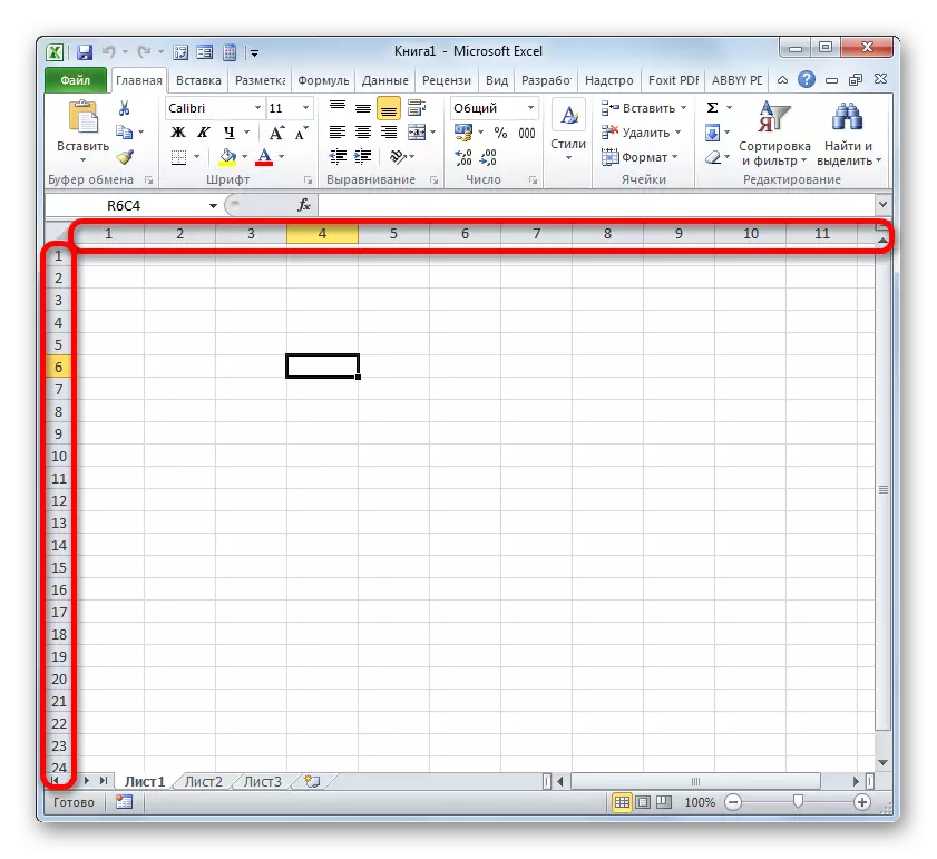 R1C1 Microsoft Excel에서 좌표 번호 매기기