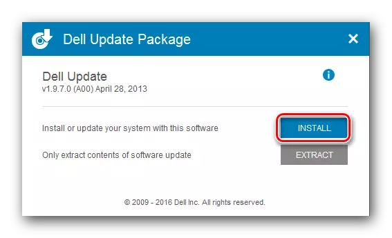 I-click ang pindutan ng pag-install ng Dell Update Setup.