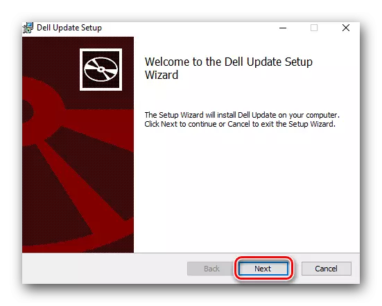 Dell update ufungaji programu Karibu dirisha.