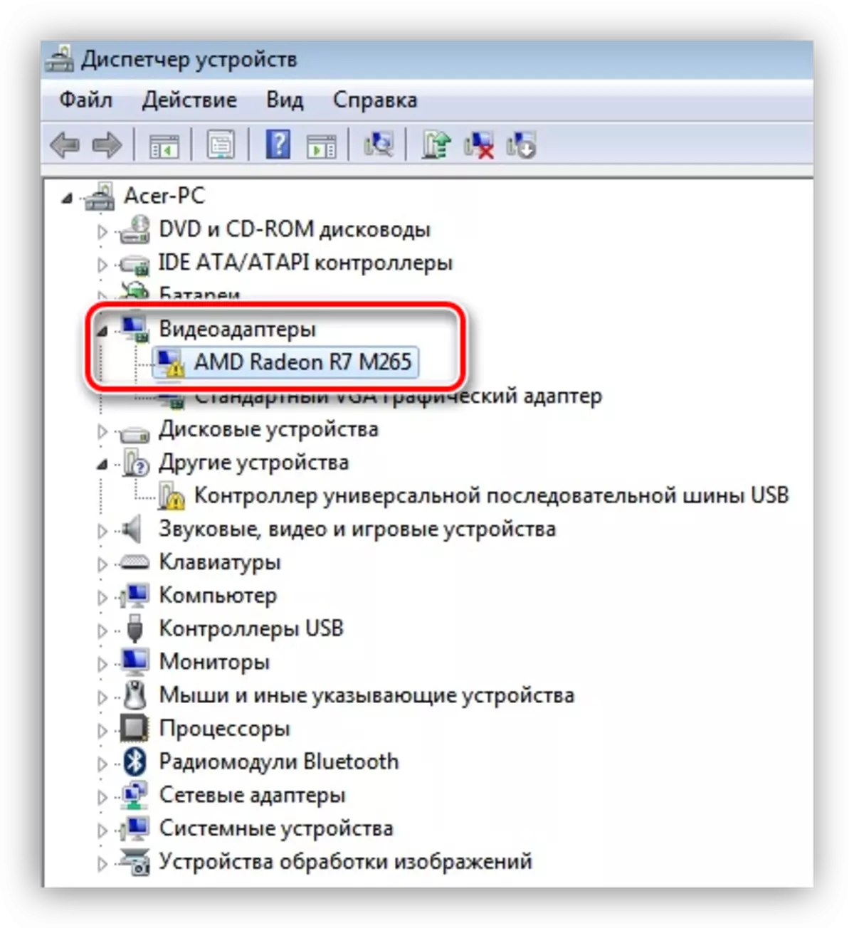 Kartu video yang salah ditunjukkan oleh ikon kuning di Windows Device Manager