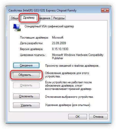 Driver-fanen i Windows Enhetsbehandlingsutstyr