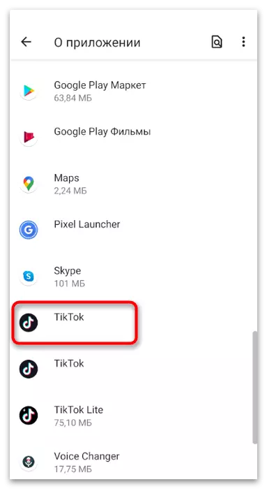 Selectați aplicația la configurarea notificărilor în aplicația mobilă Tiktokk