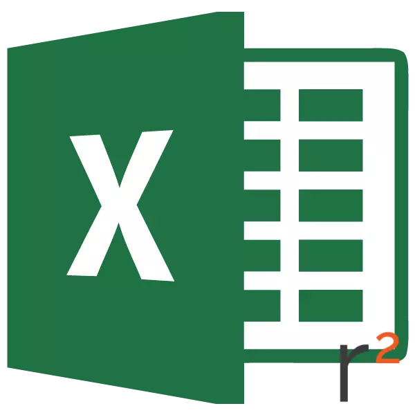 Каэфіцыент дэтэрмінацыі ў Microsoft Excel