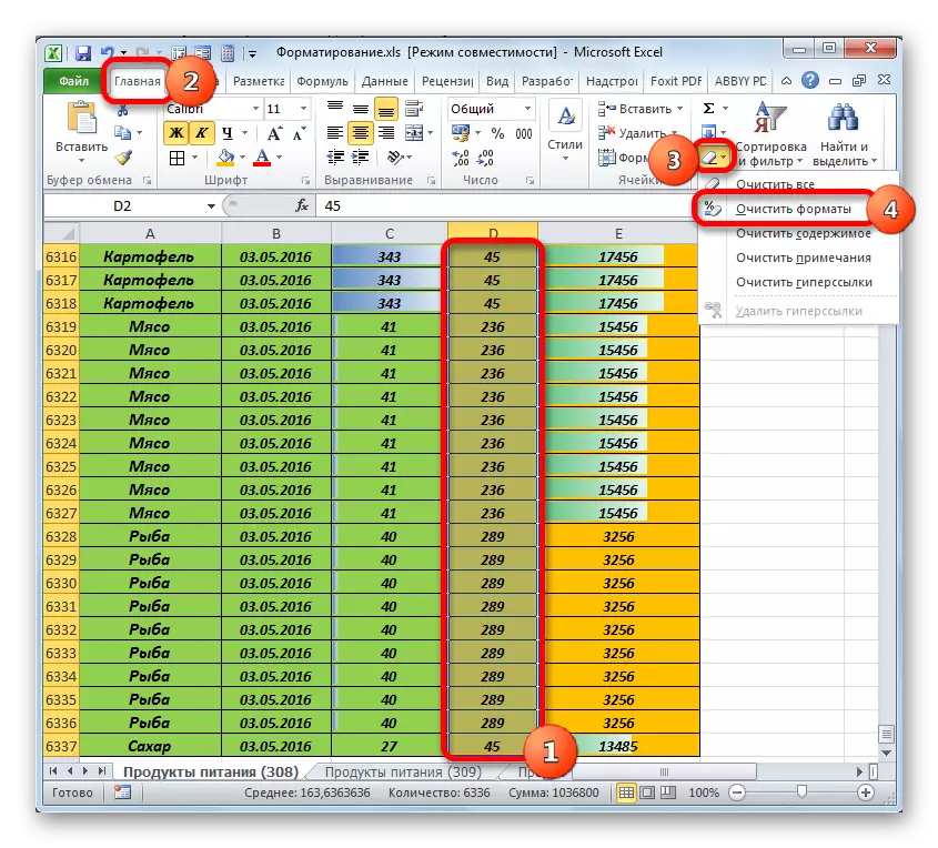 Microsoft Excel-də masanın içərisində təmizlik formatlarına gedin