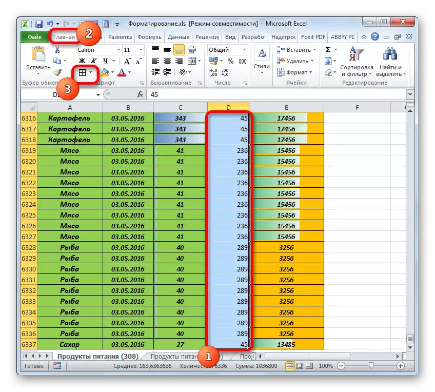 Instaliranje granica u Microsoft Excel