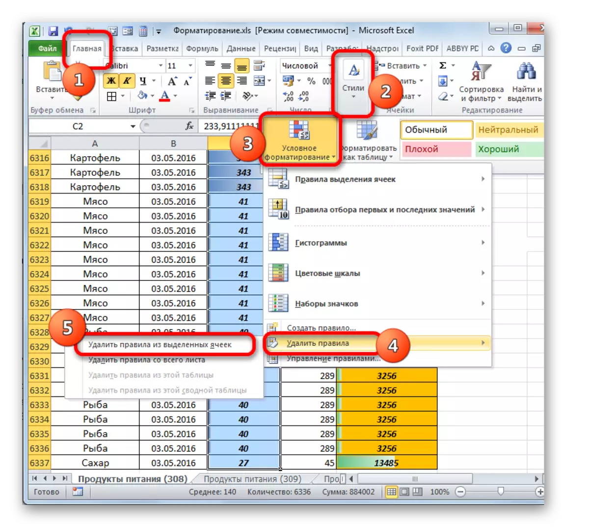 Nyoplokkeun aturan panganan kondisional tina sél anu dipilih dina Microsoft Excel