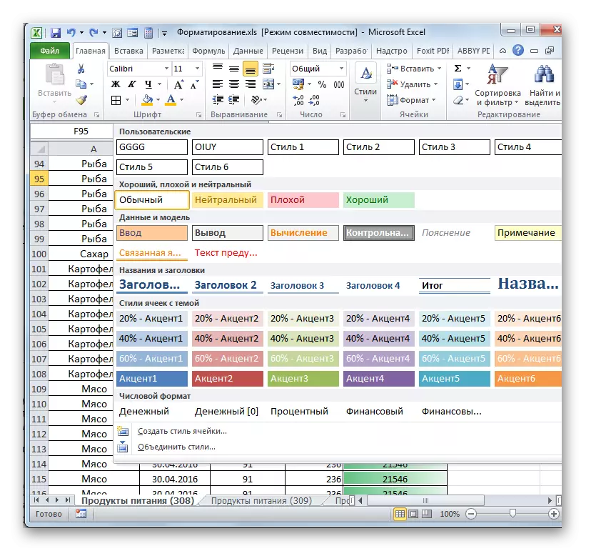 Menuo-stiloj en Microsoft Excel