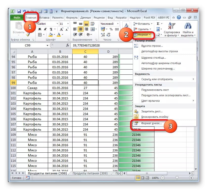Tranziția la fereastra format de celule prin intermediul butonului de pe panglică din Microsoft Excel