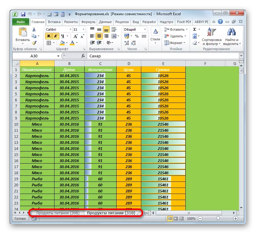 Blad fjernet i Microsoft Excel