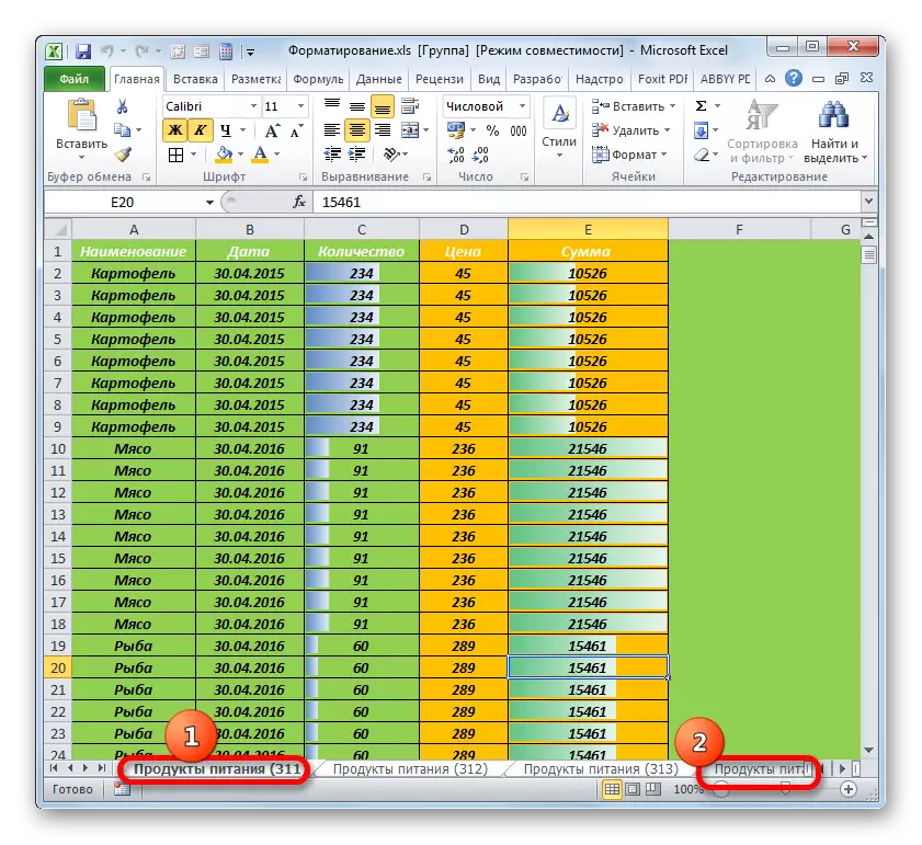 Microsoft Excel'de birkaç sayfanın seçimi