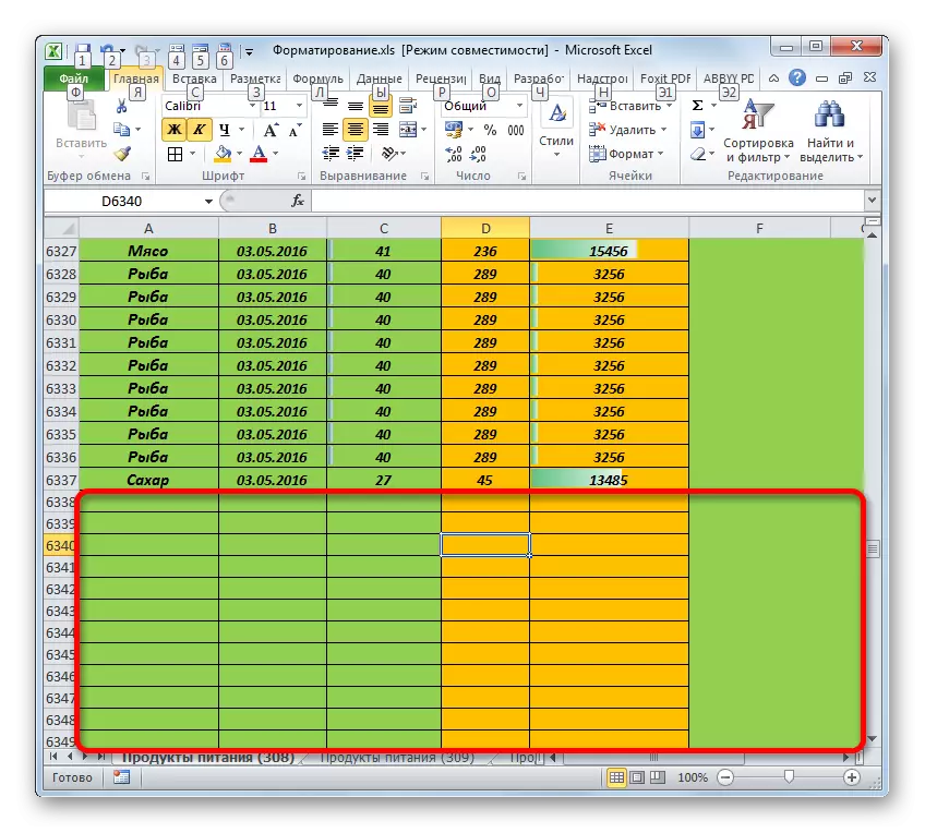 التنسيق الزائد في Microsoft Excel