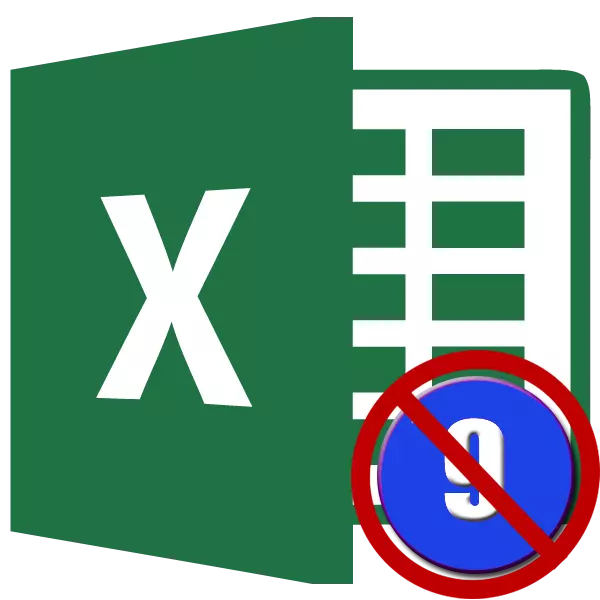 Cara ngilangi nomer kaca ing Excel
