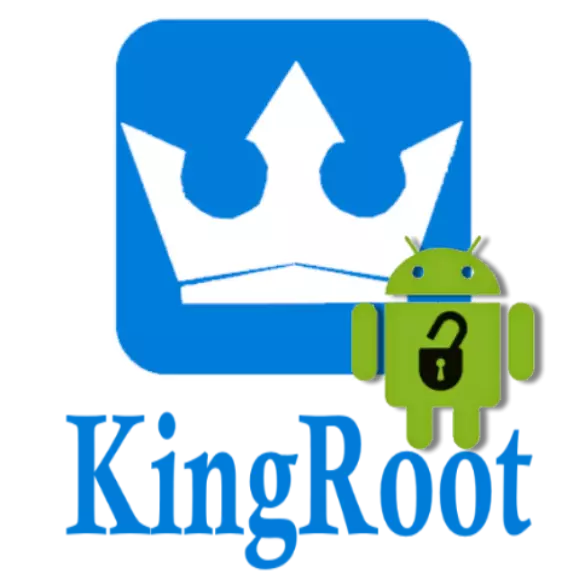 Kuidas saada root õigusi Kingroot