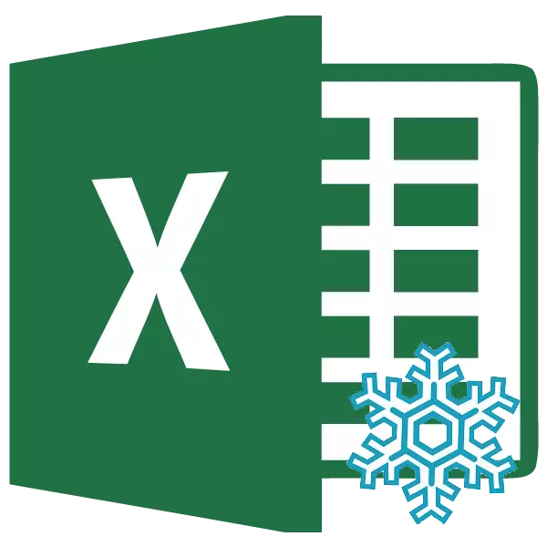 Kako zamrzniti celico v Excelu