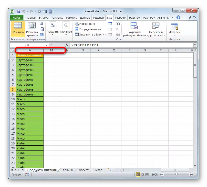Az első oszlop a Microsoft Excel-ben van rögzítve