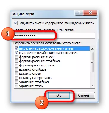 Okno ochrany listů v aplikaci Microsoft Excel