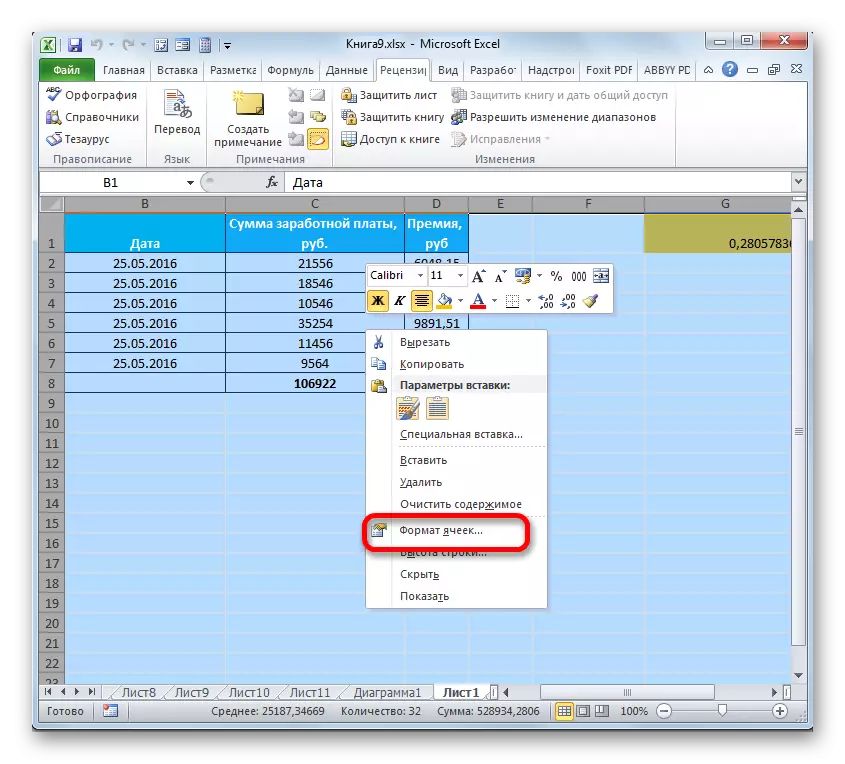 Pontio i fformat cell yn Microsoft Excel