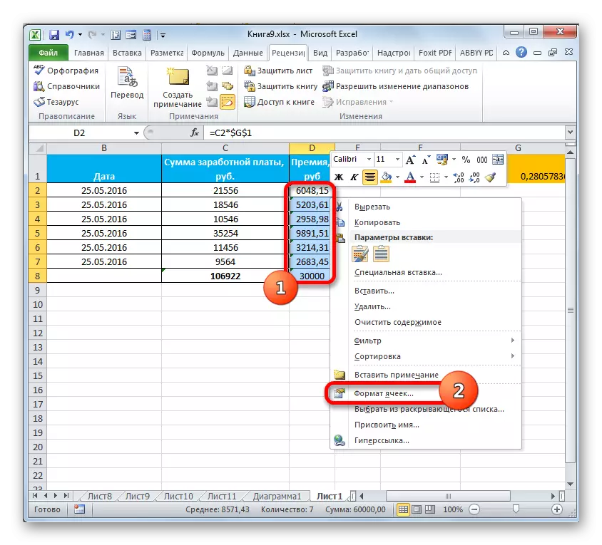 Transición ao formato celular en Microsoft Excel