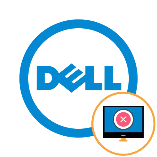 Dell Monitor startar inte