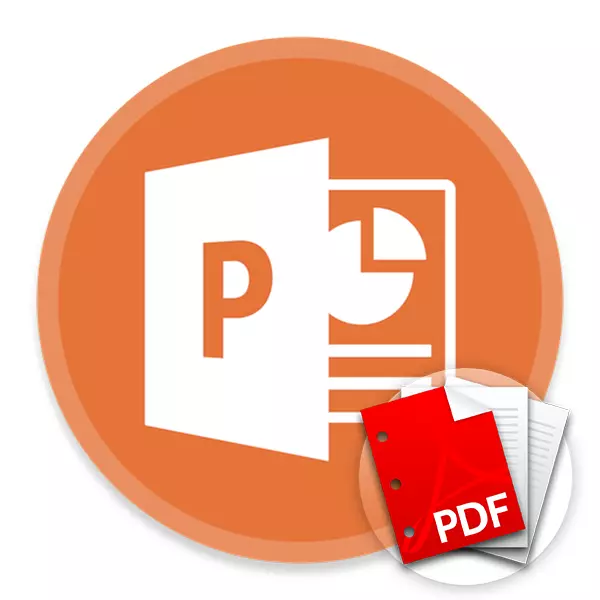 Kako prevesti PowerPoint prezentacije u PDF