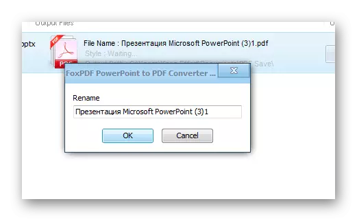 прозорец промяна на името на файла в FoxPDF