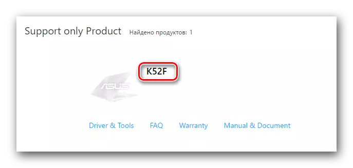 K52F ноутбук таянычына керегез