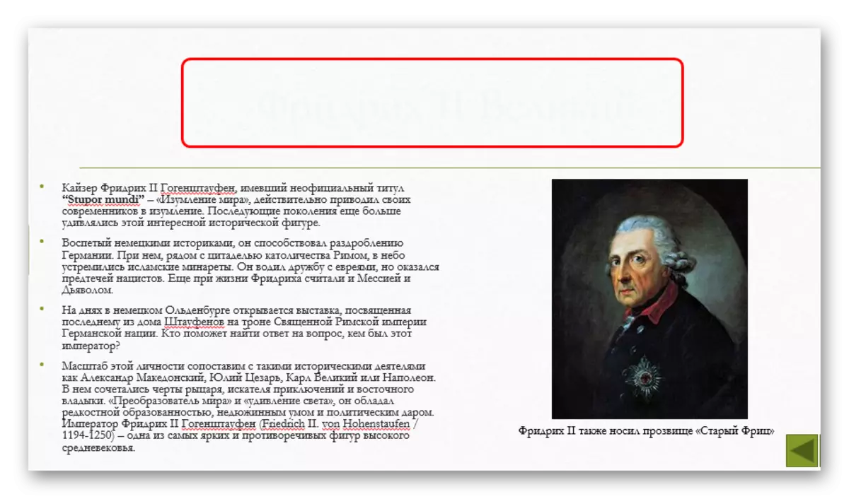 Modified text color for merger with background in PowerPoint