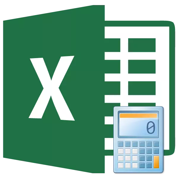 Calculator in Microsoft Excel