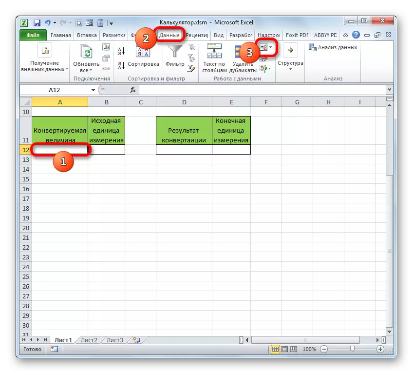 Der Übergang zur Datenüberprüfung in Microsoft Excel