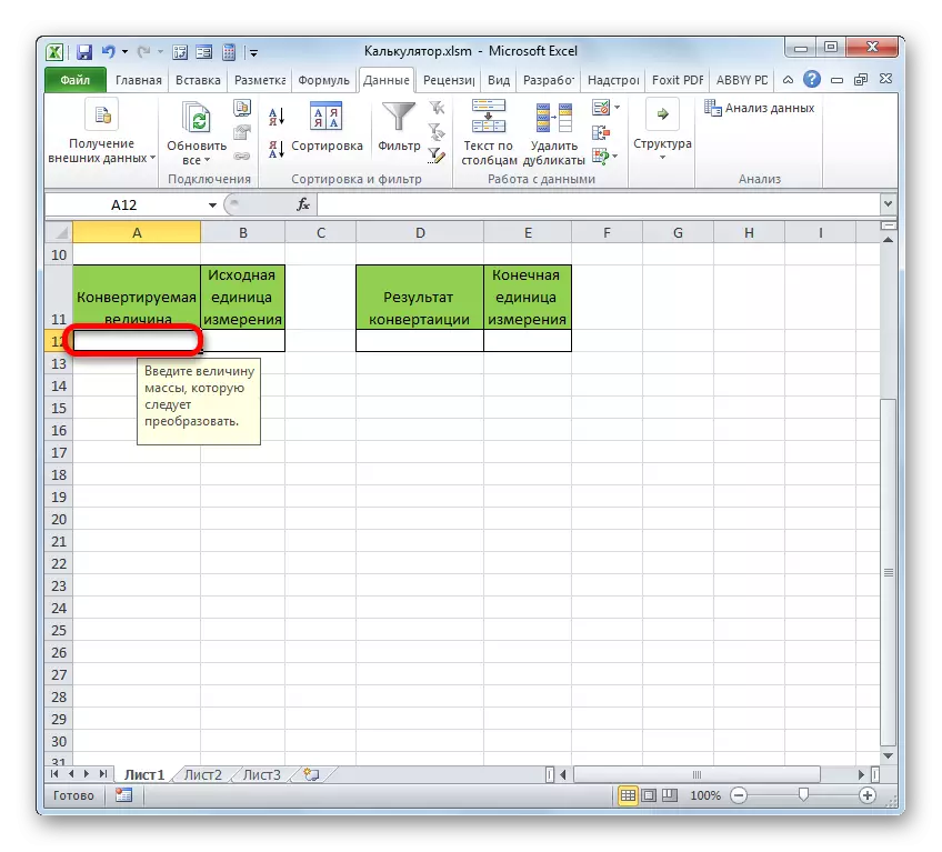 Microsoft Excel-də bir çörək vurğulayarkən giriş üçün işarə