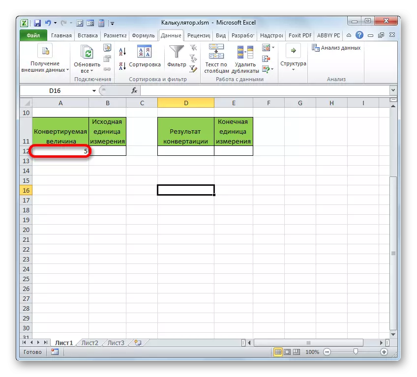 Düzgün dəyər Microsoft Excel-də təqdim olunur