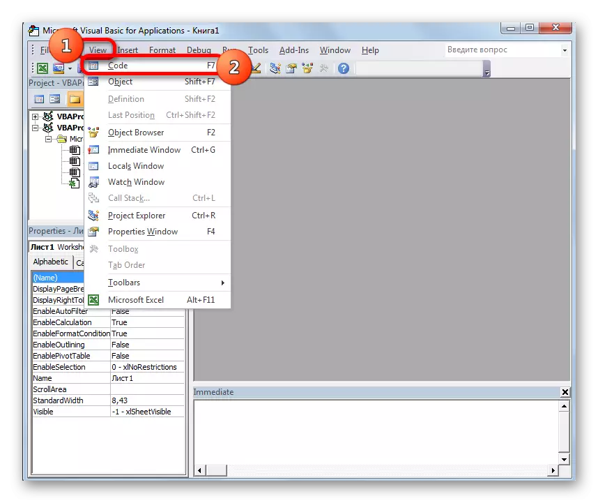 Mengaktifkan input kod dalam editor makros di Microsoft Excel
