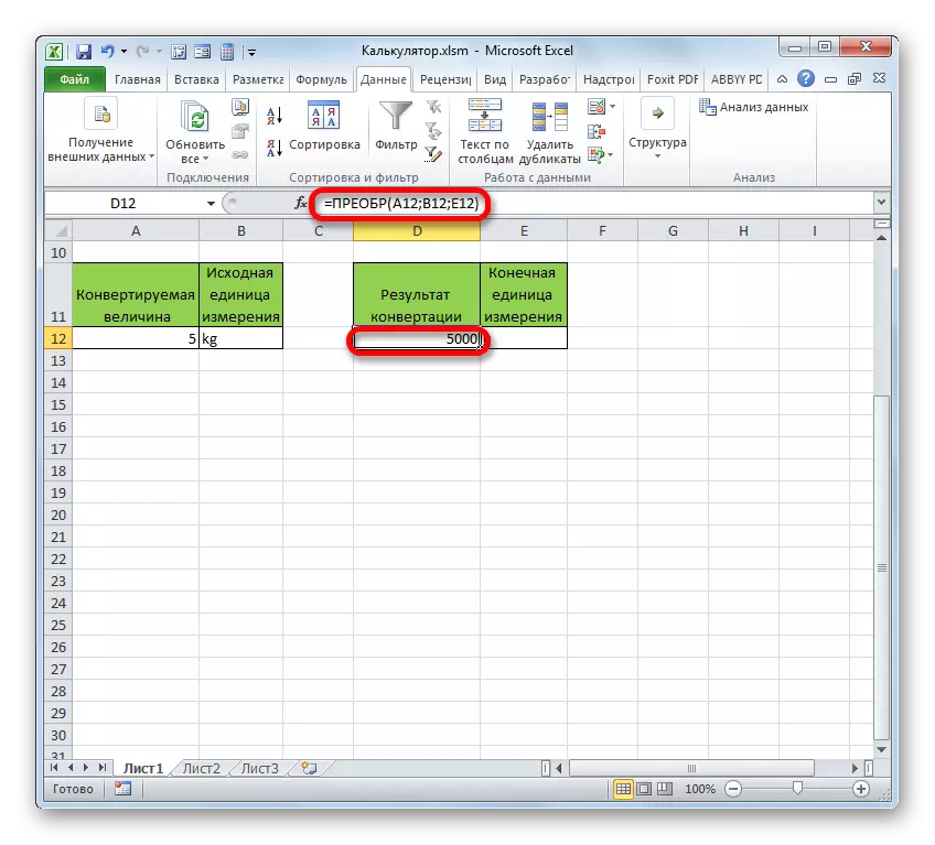 תוצאה של חישוב הפונקציות של The Preth ב- Microsoft Excel