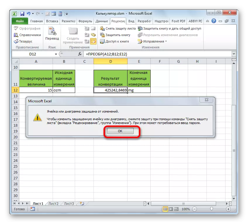 Microsoft Excel-də hüceyrəyə dəyişiklik etmək imkansızlığı haqqında mesaj