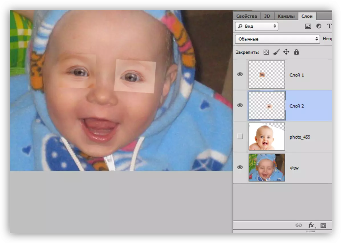 Photoshop-da gözdən imtina etmək üçün bir donorun fotoşəkillərinin düzgün uyğunlaşdırılması