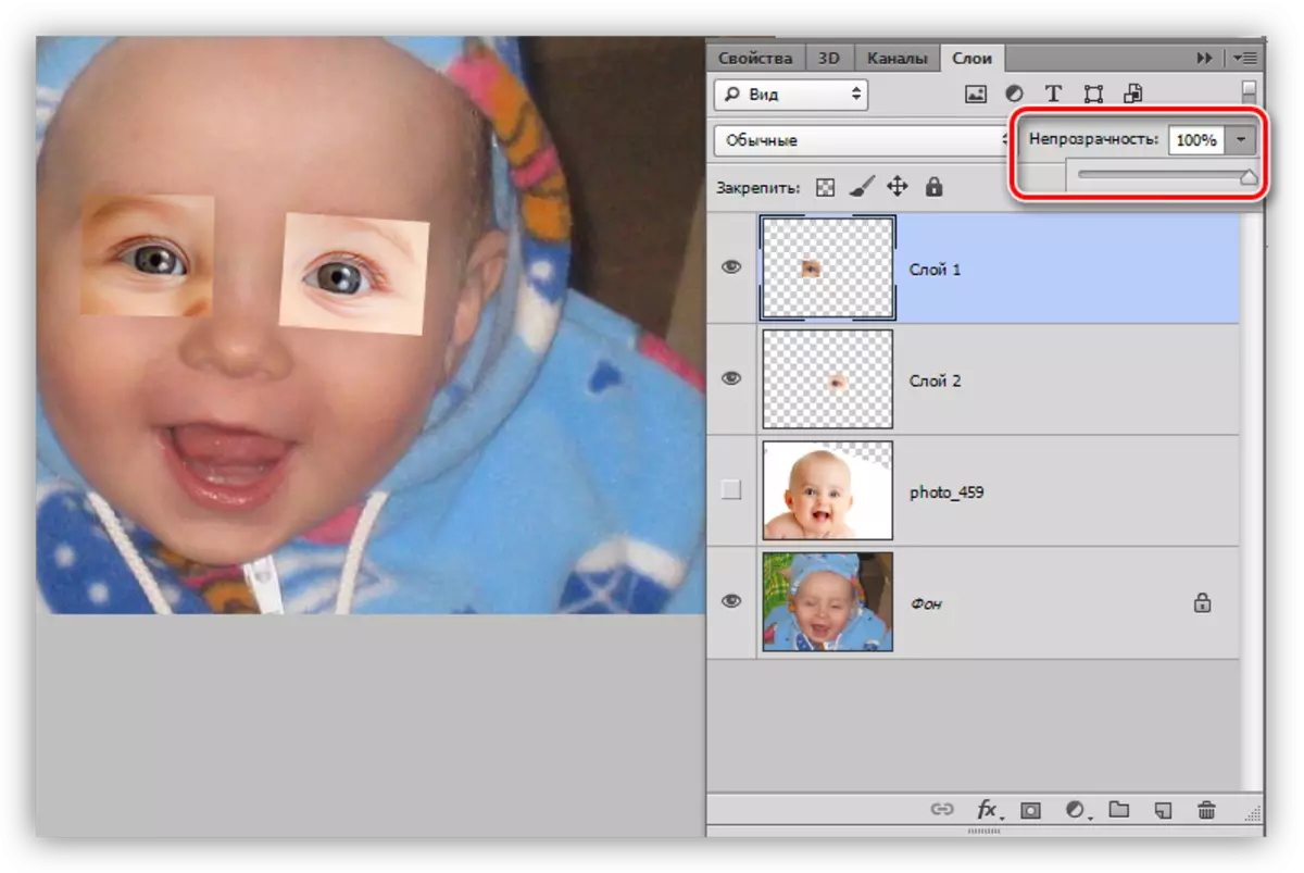 Rritja e perde për seksionet e një donatori foto kur hapet një sy në Photoshop