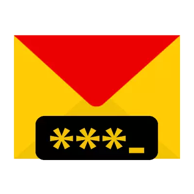 כיצד לשחזר את הסיסמה ב - Yandex Mail