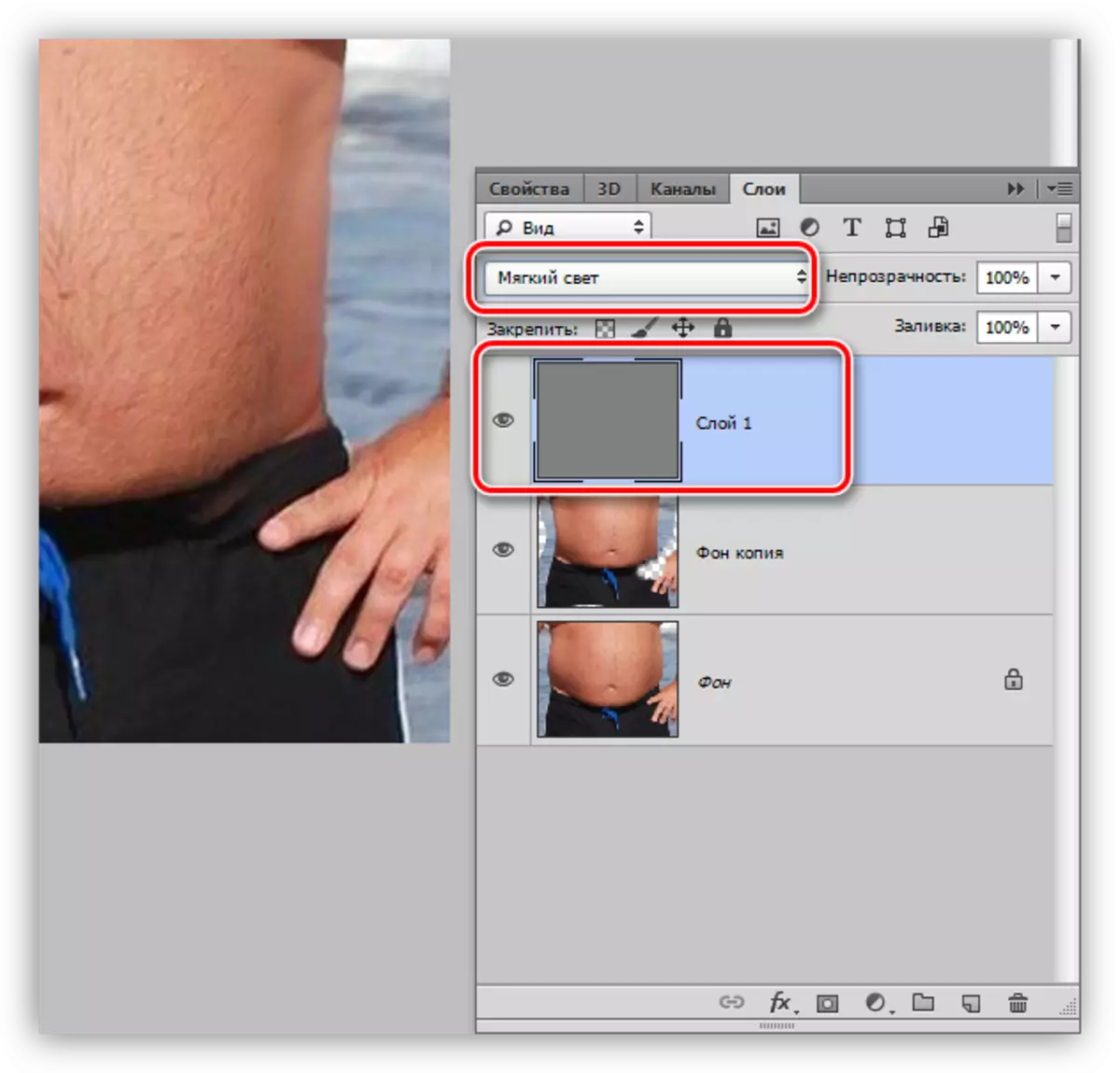 Zmiana trybu do nałożenia dla warstwy z wylewającym szarym, gdy brzuch jest elegancki w Photoshopie