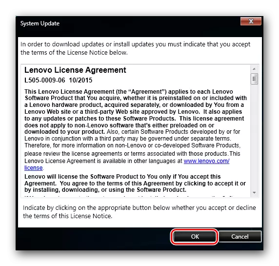 Licenseret Lenovo-aftalen