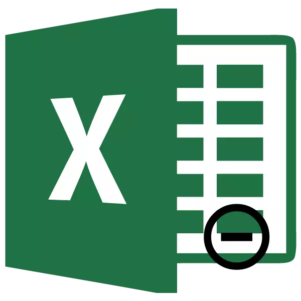 Цртичка во Microsoft Excel
