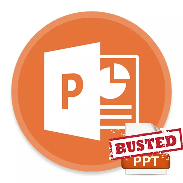 PowerPoint не може відкрити файл PPT